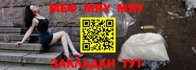 кокс Можга