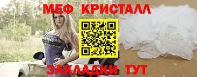 кокс Можга