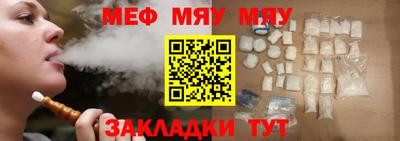 кокс Можга