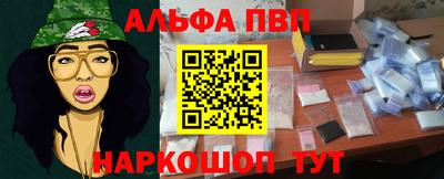 кокс Можга