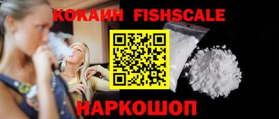 jwh Нальчик