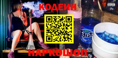 кокаин VHQ Моздок