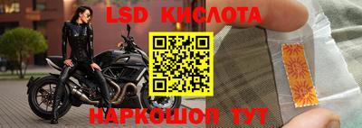 мефедрон VHQ Можайск