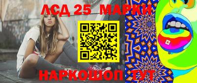 мефедрон VHQ Можайск