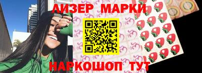 кокс Можга
