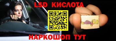 кокс Можга