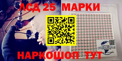 кокаин VHQ Моздок