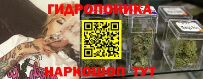 мефедрон VHQ Можайск