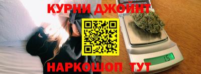 мефедрон VHQ Можайск
