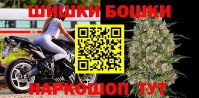кокаин VHQ Моздок