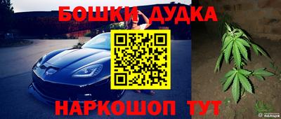 кокаин VHQ Моздок