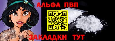 кокаин VHQ Моздок