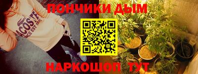 кокаин VHQ Моздок
