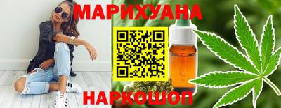 мефедрон VHQ Можайск