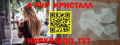 кокс Можга