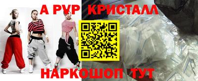 кокаин VHQ Моздок