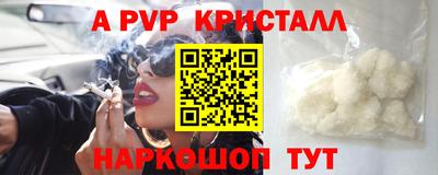 кокс Можга