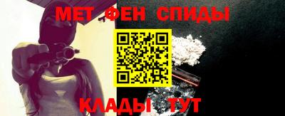 кокс Можга