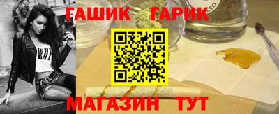 мефедрон VHQ Можайск