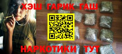 кокаин VHQ Моздок