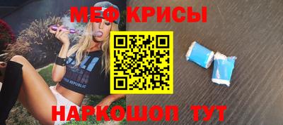 кокаин VHQ Моздок
